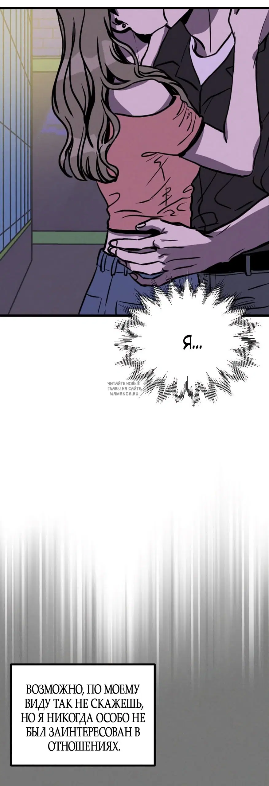 Page 50.000