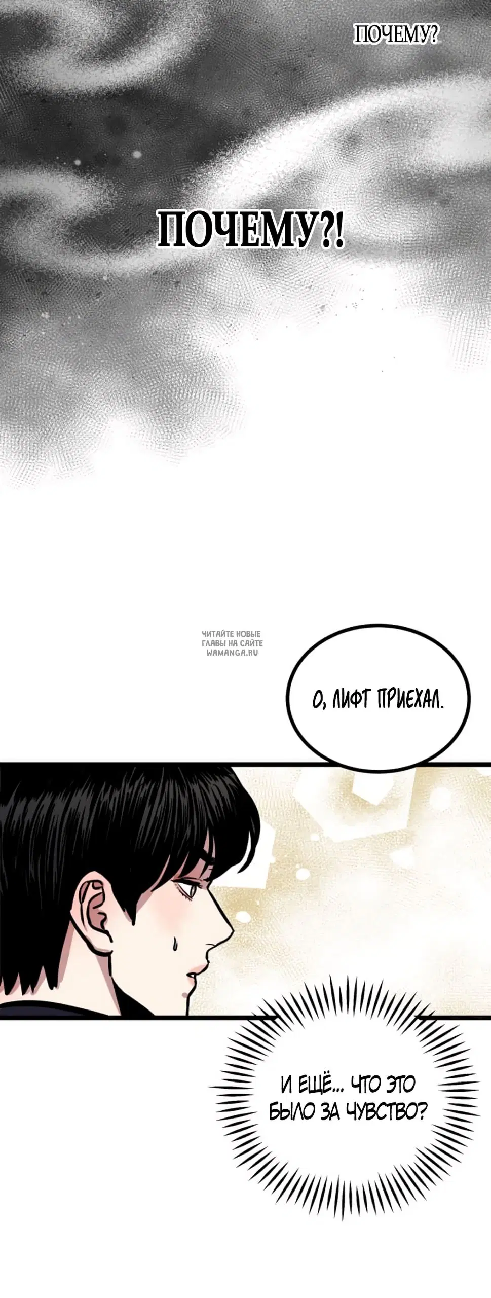 Page 50.000