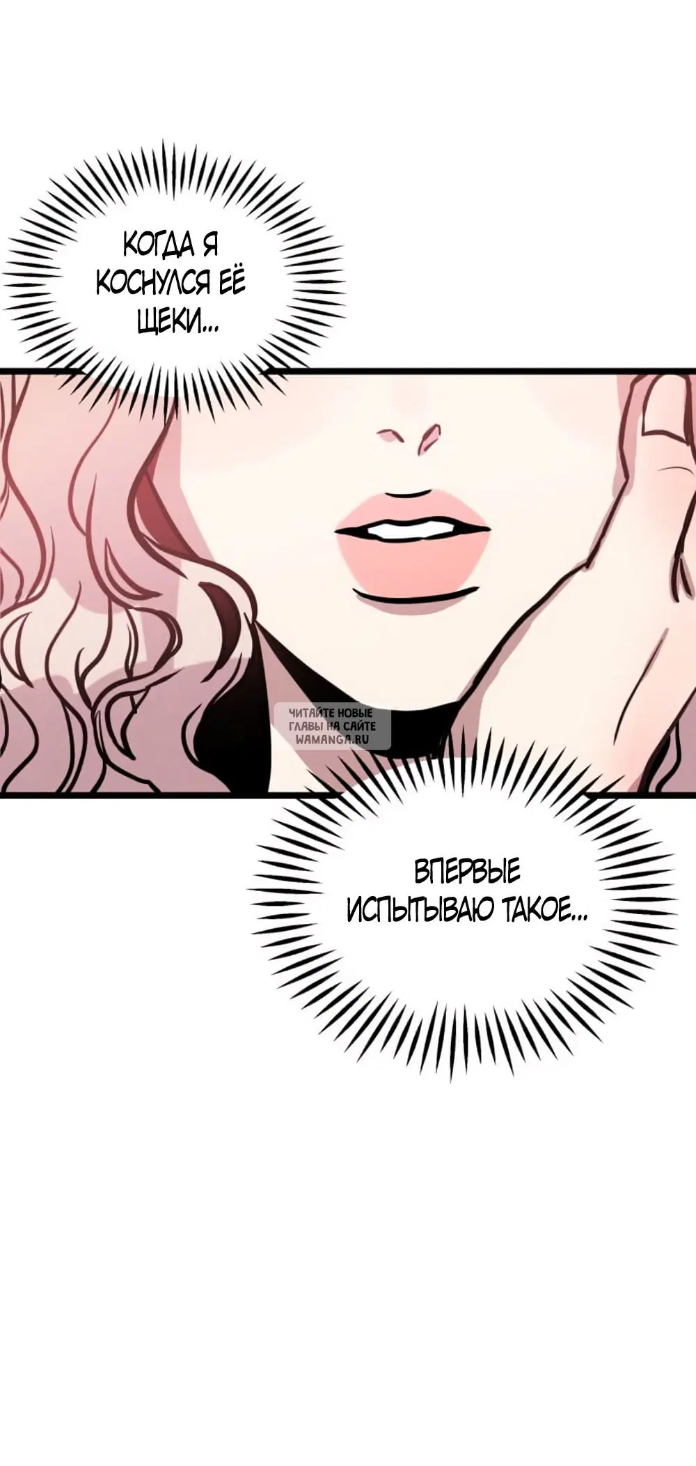 Page 51.000