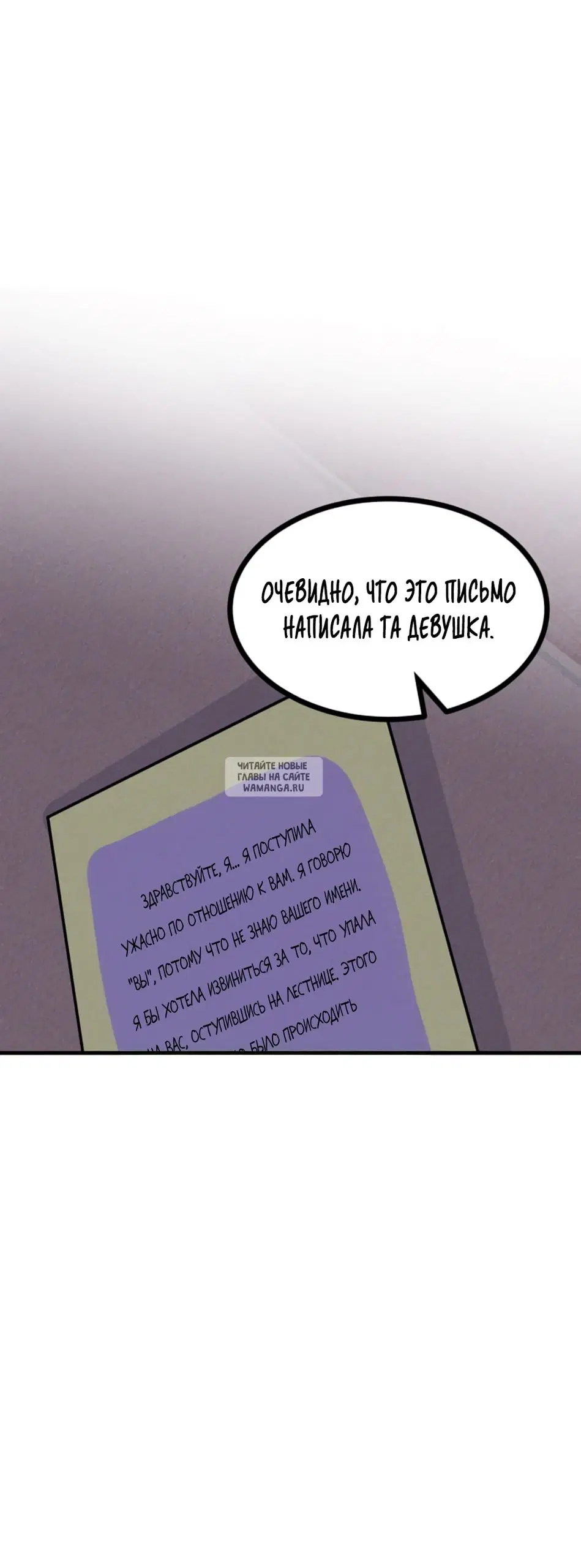 Page 51.000