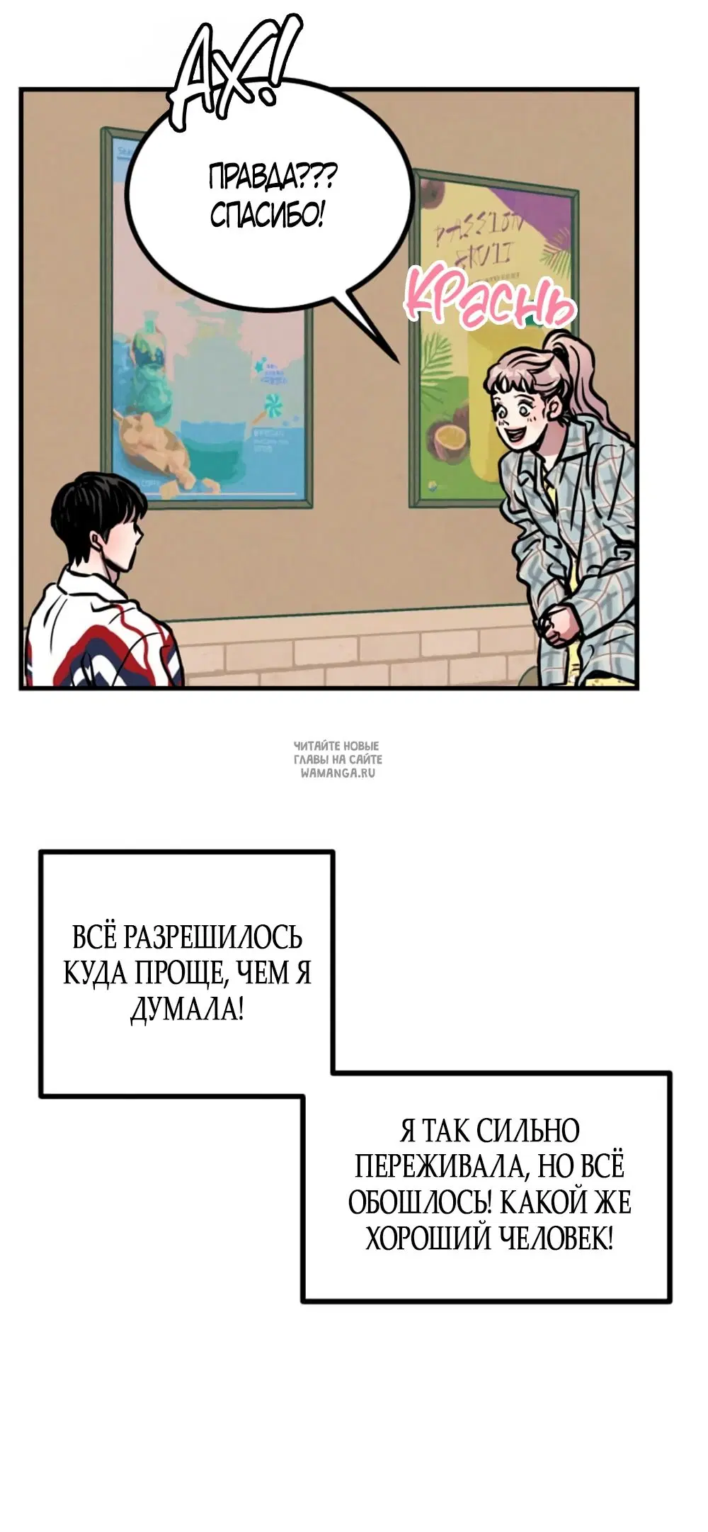 Page 51.000
