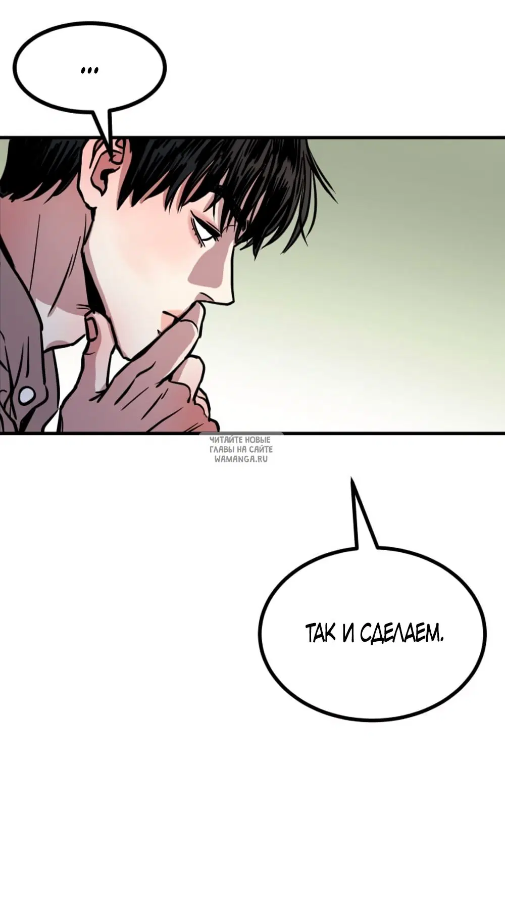 Page 51.000