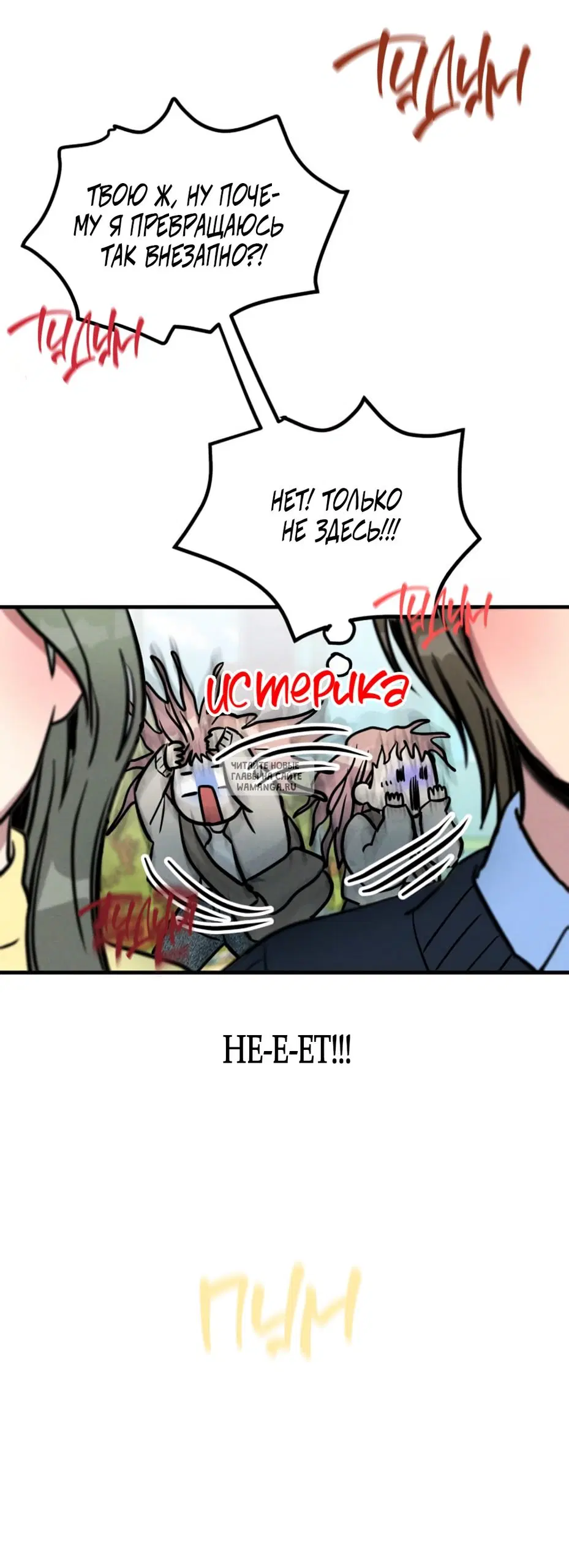 Page 51.000