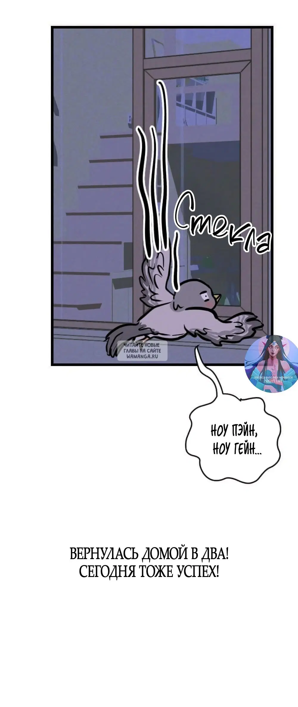Page 5.000