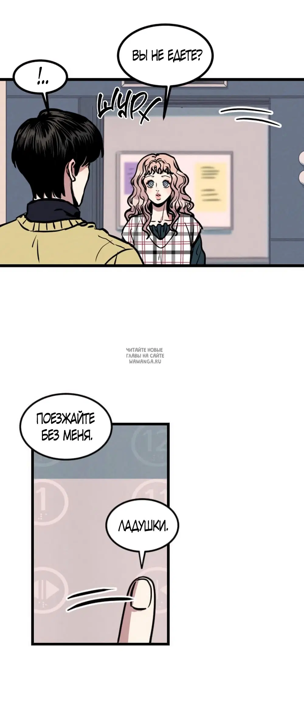 Page 52.000
