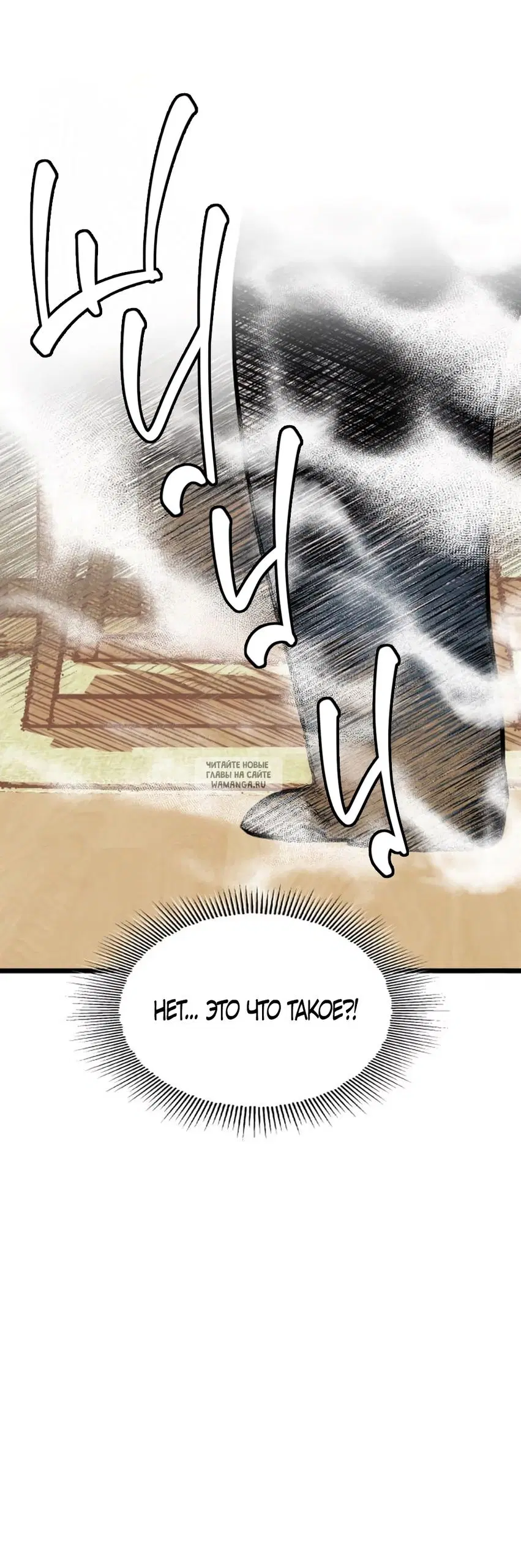 Page 52.000
