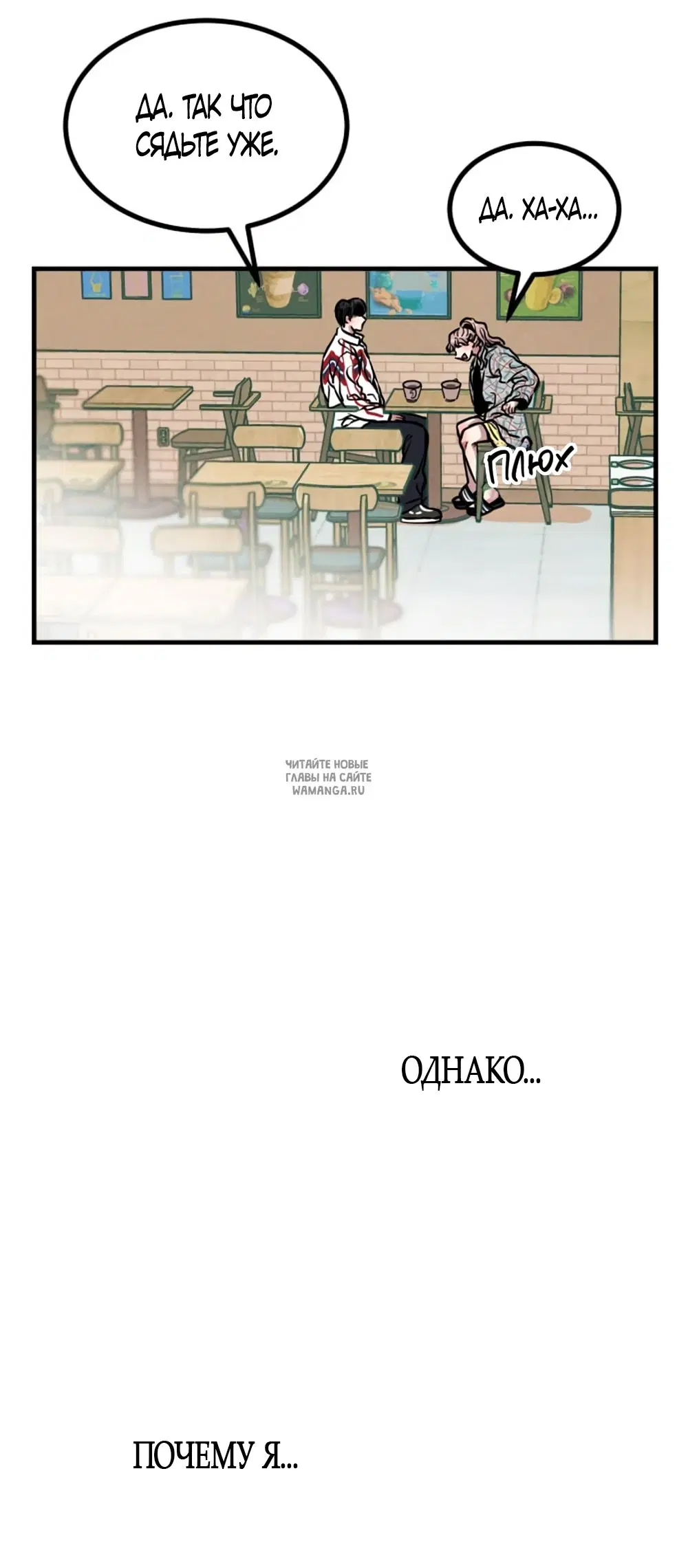 Page 52.000