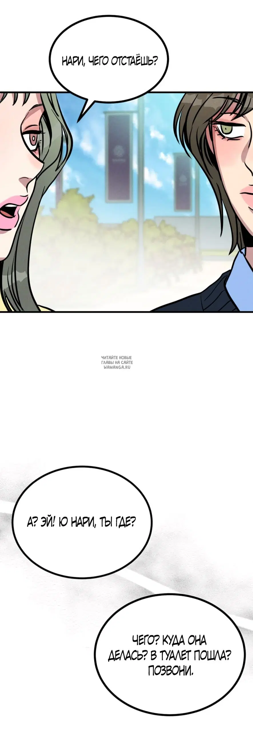 Page 52.000