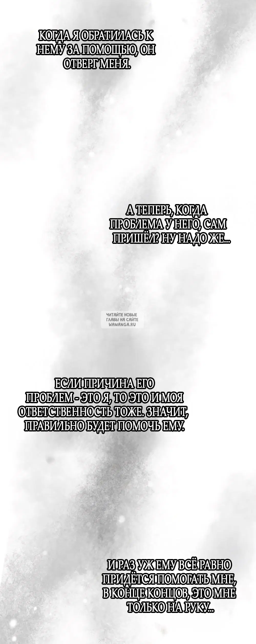 Page 53.000