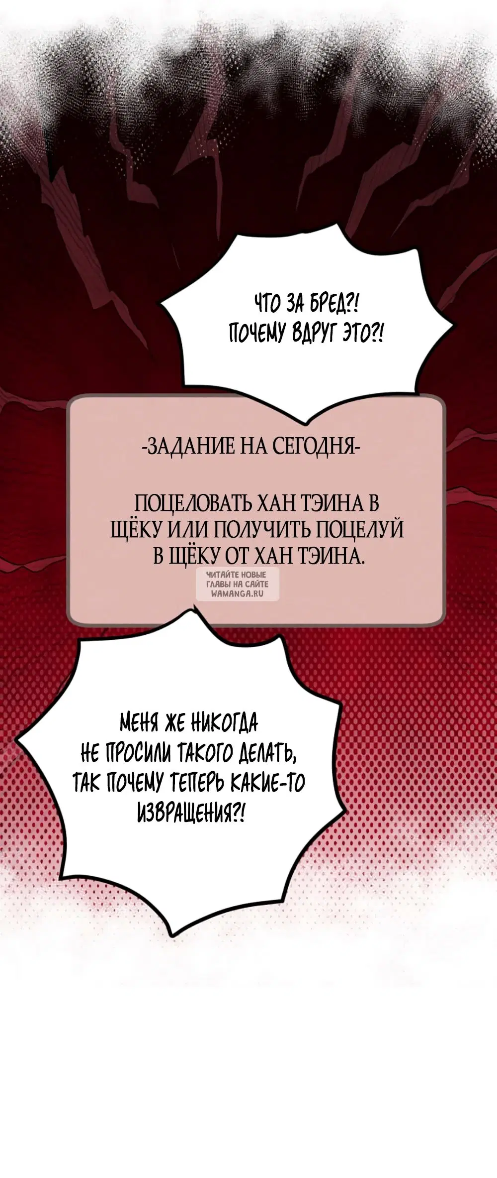 Page 64.000