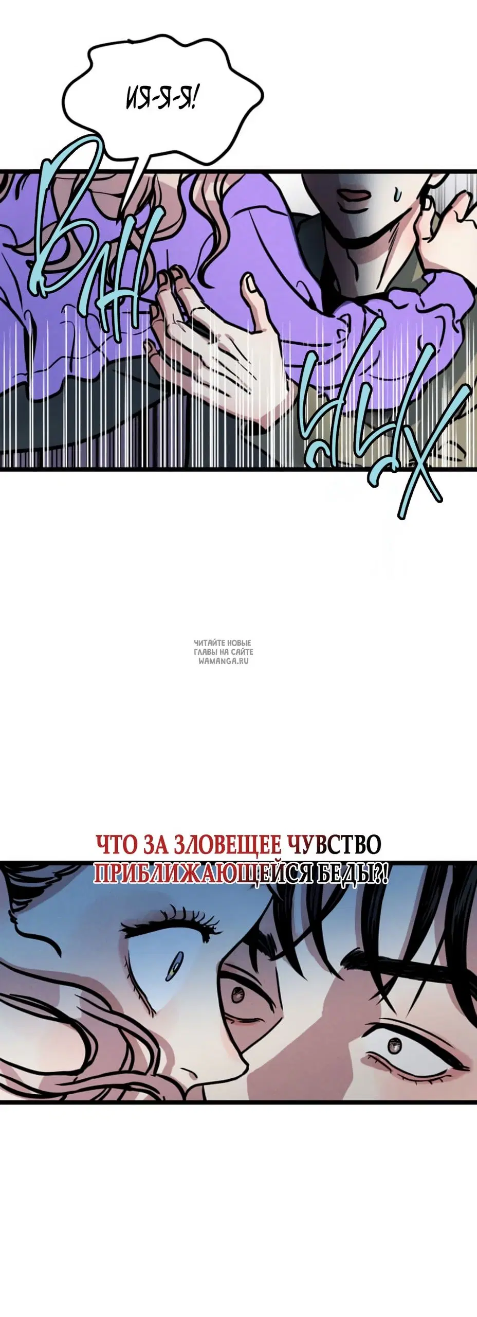 Page 65.000