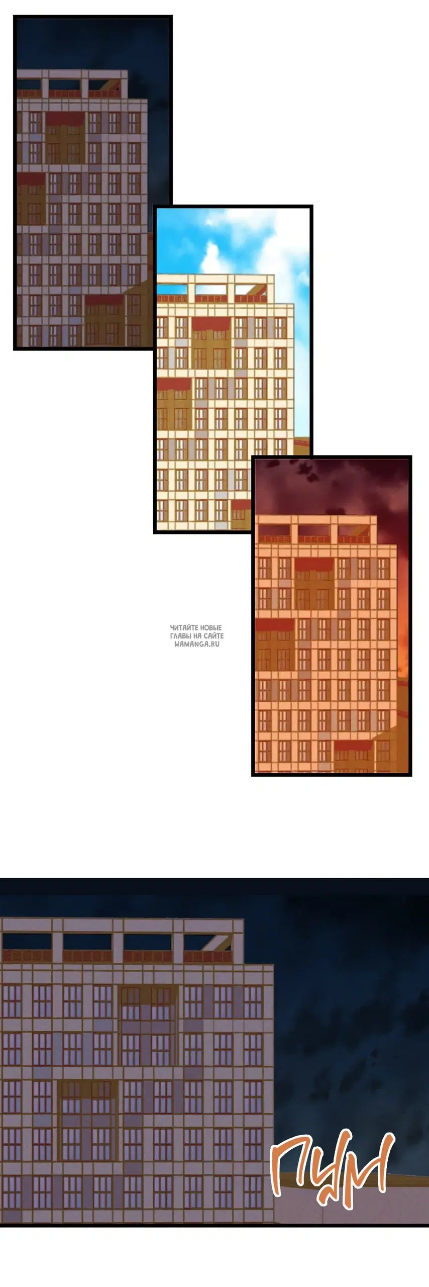 Page 68.000