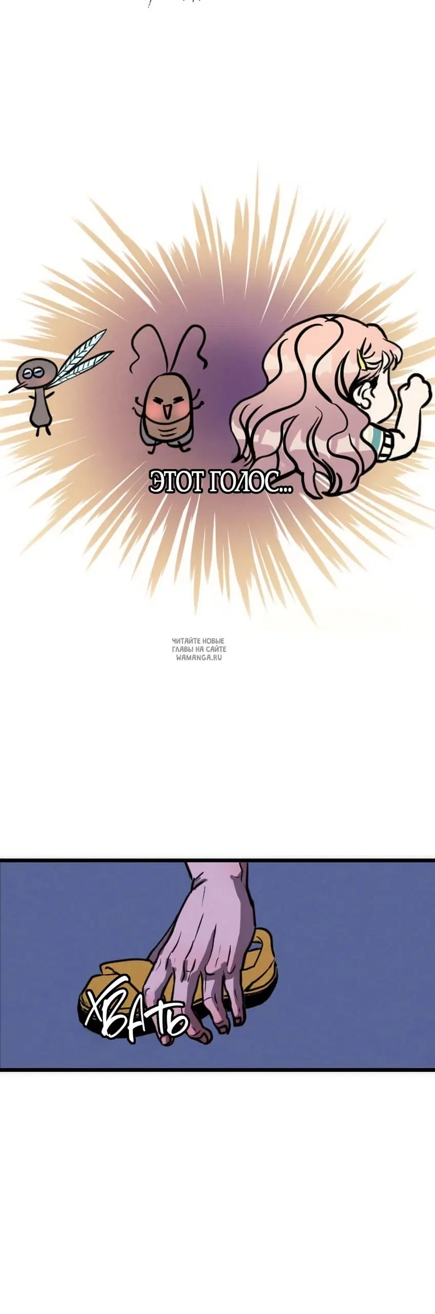 Page 68.000