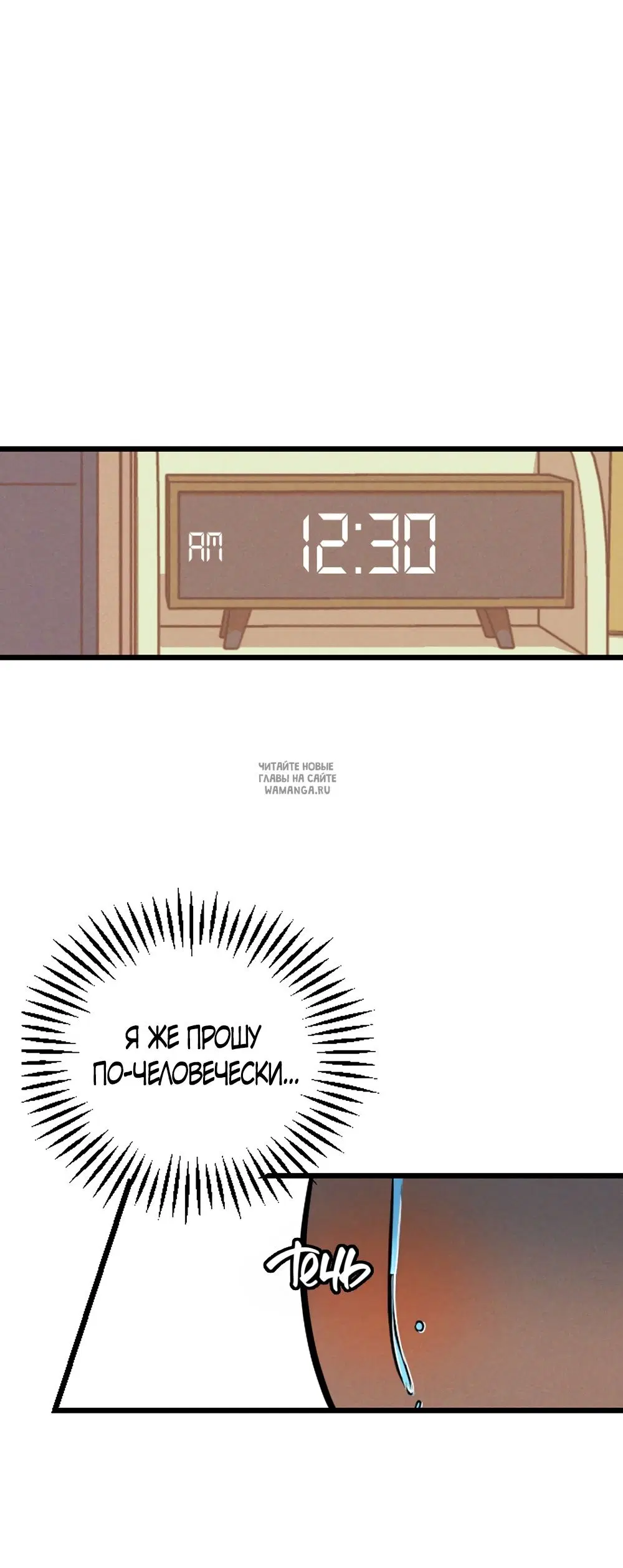 Page 69.000