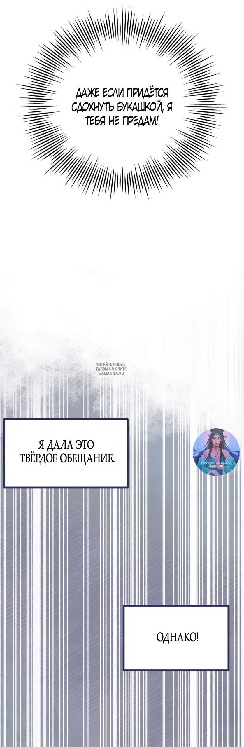 Page 69.000