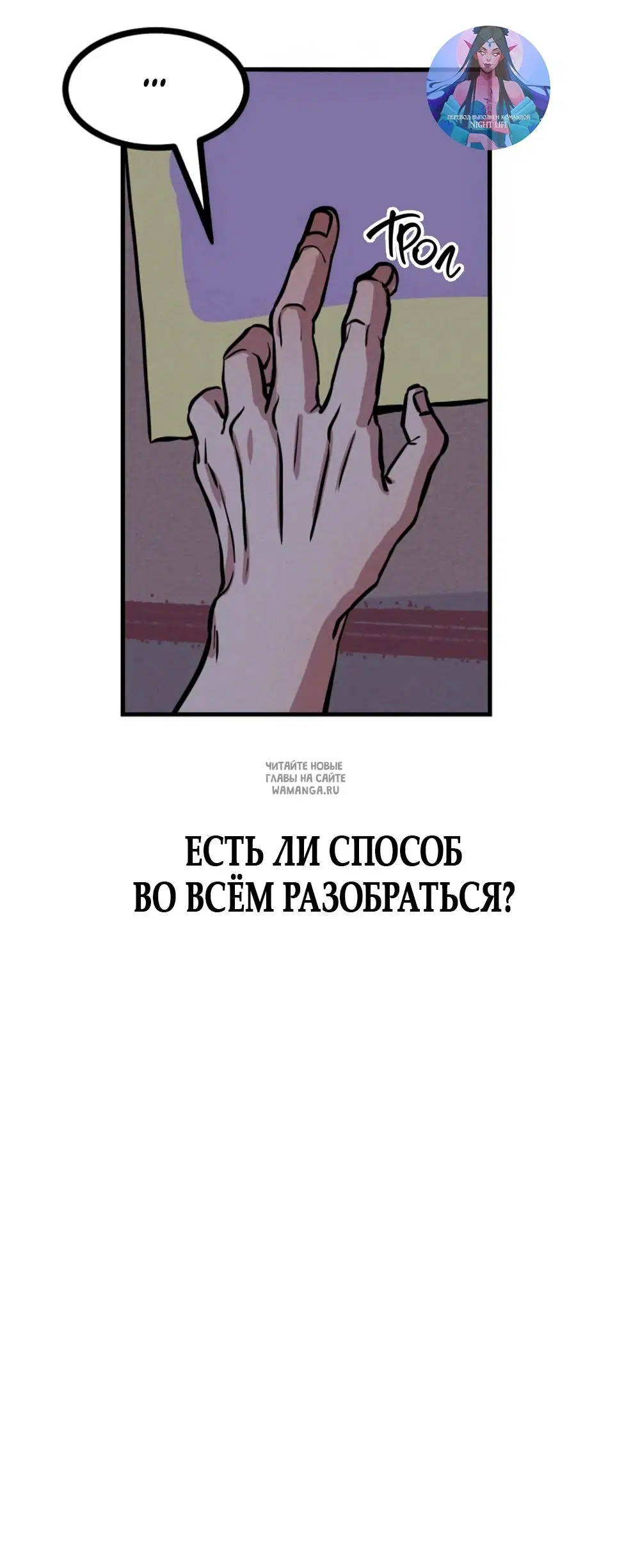 Page 60.000