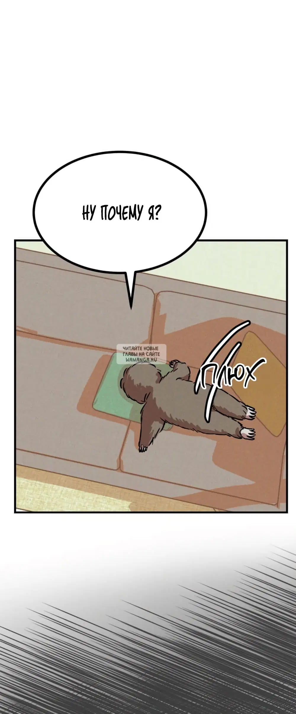 Page 60.000