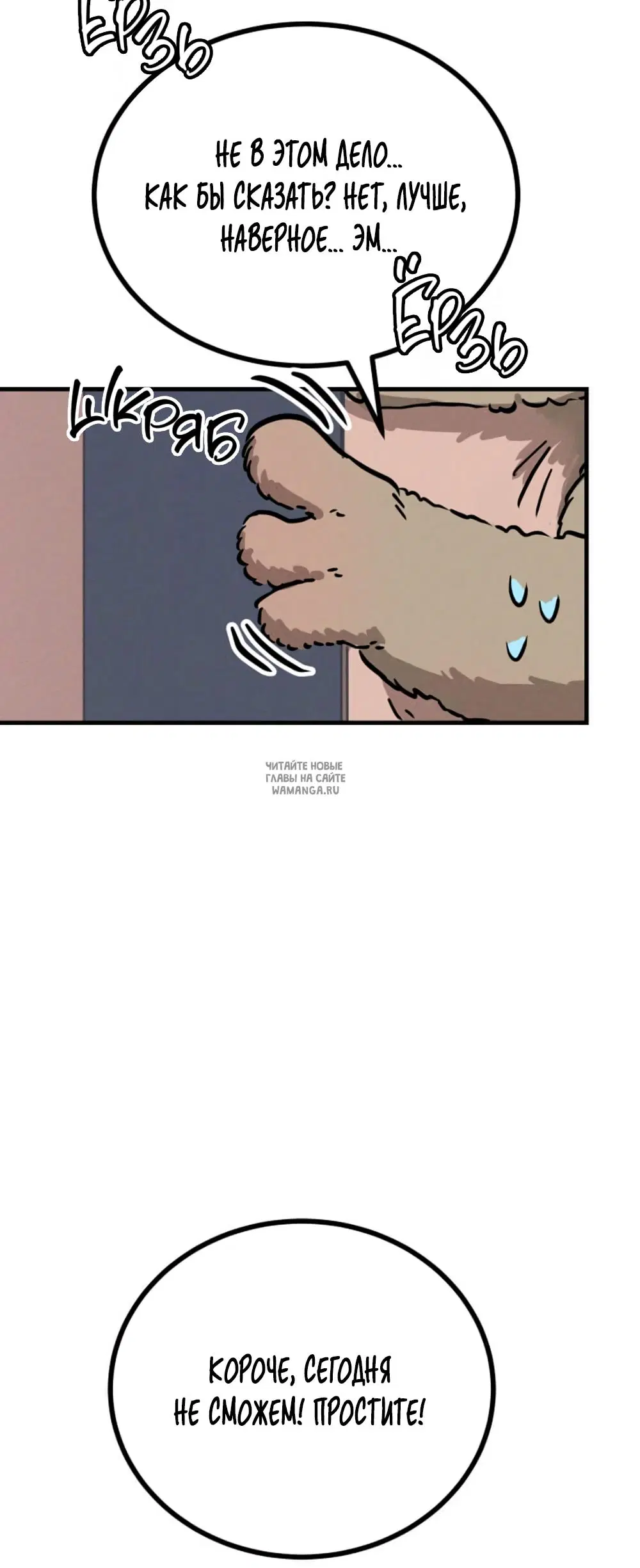 Page 60.000