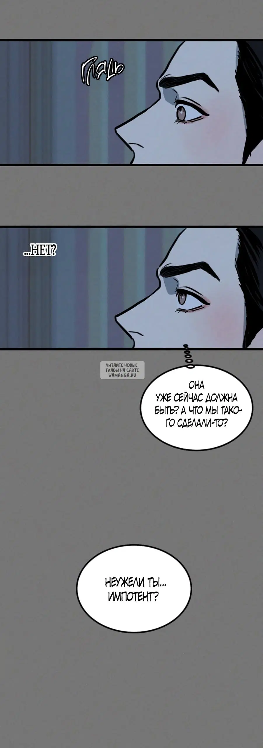 Page 61.000