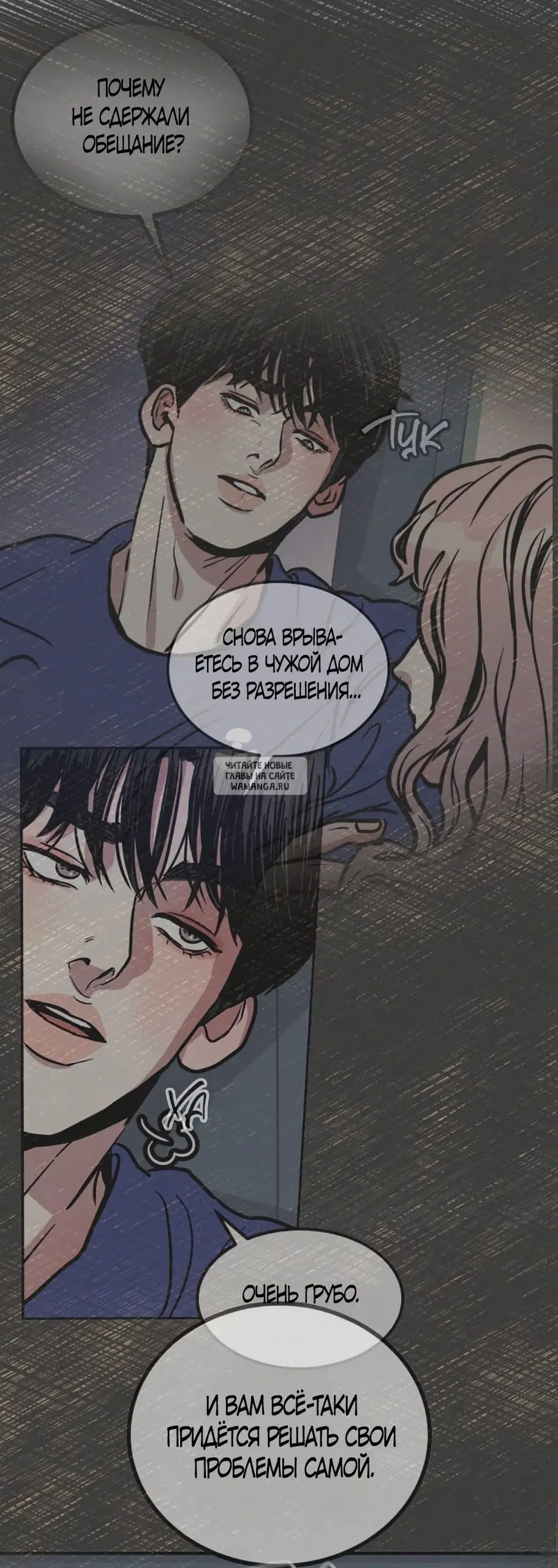 Page 61.000