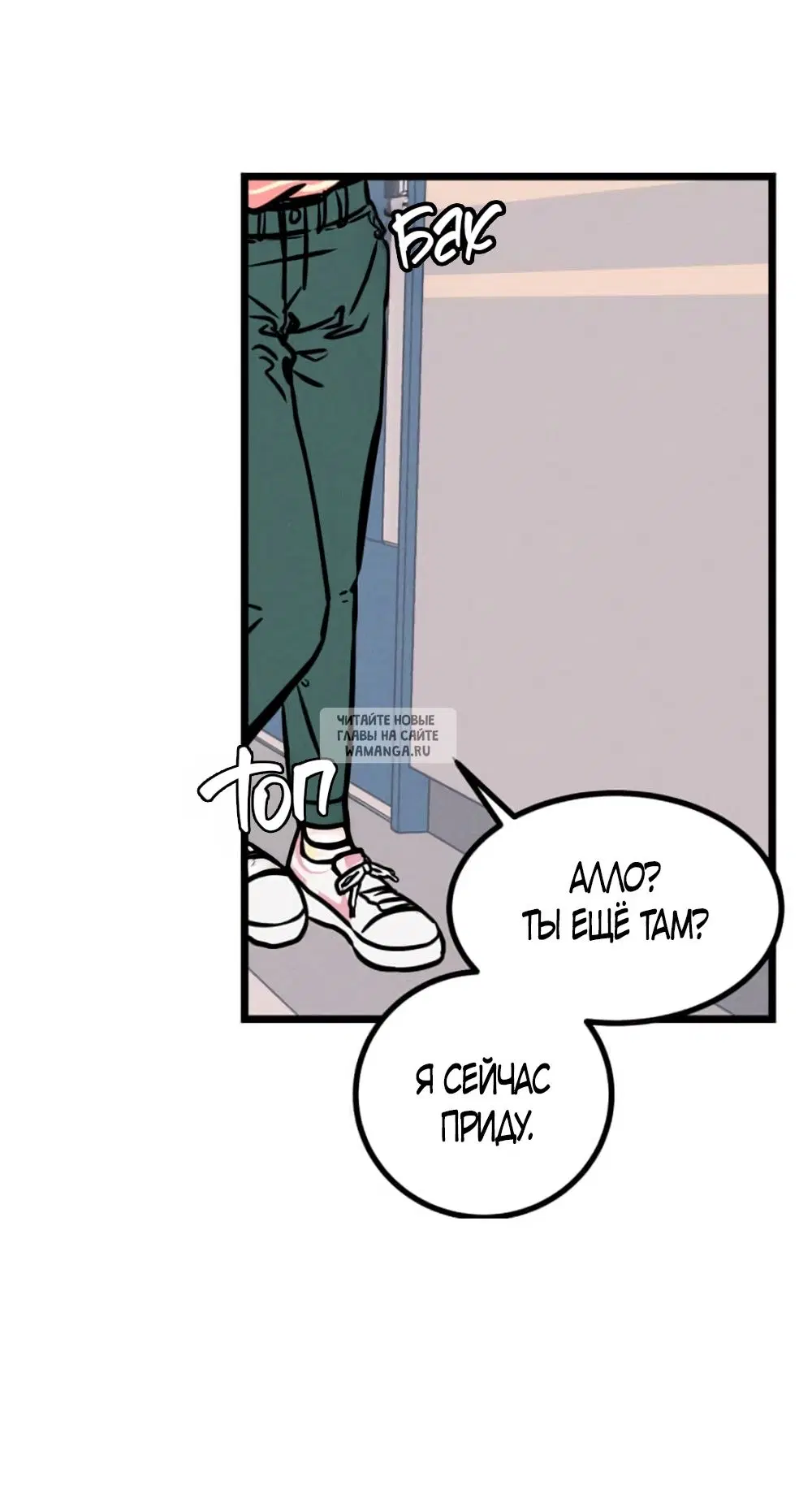 Page 63.000