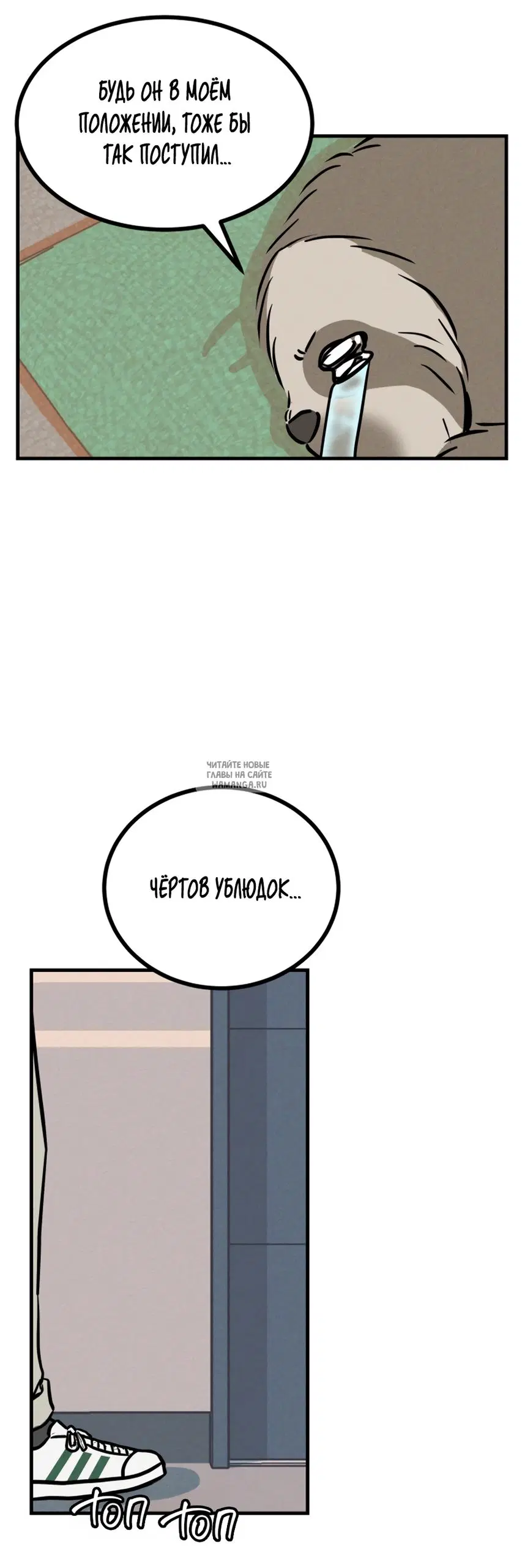 Page 63.000