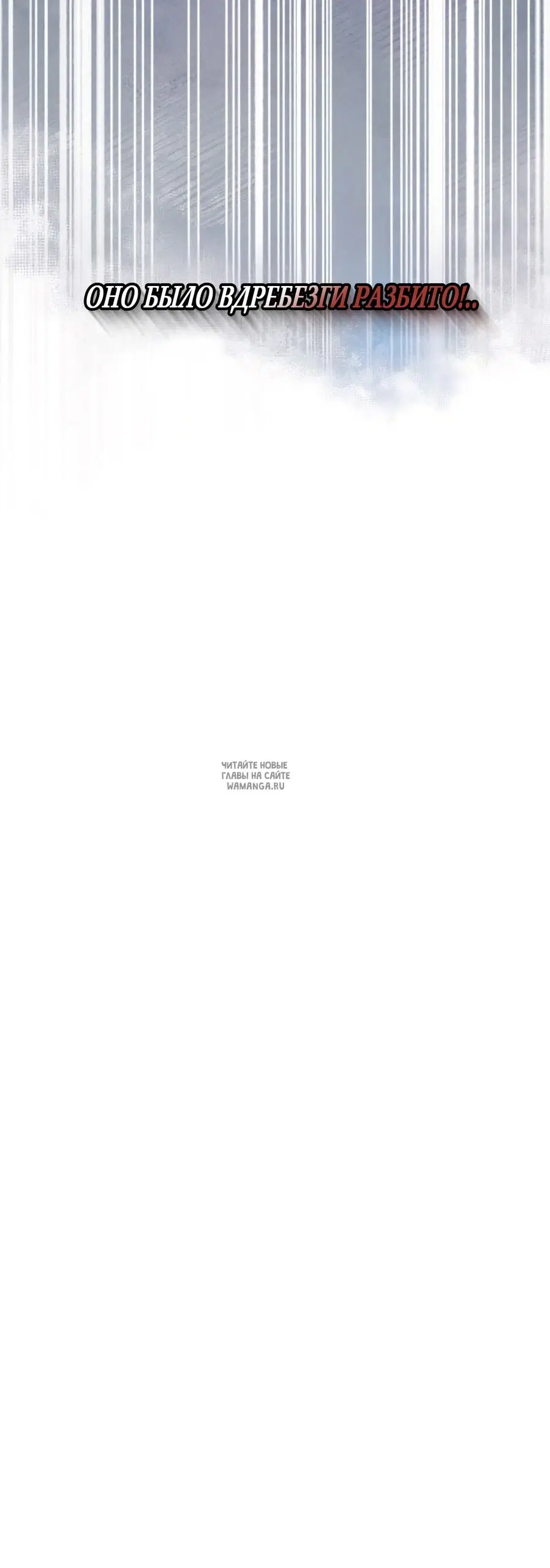 Page 70.000