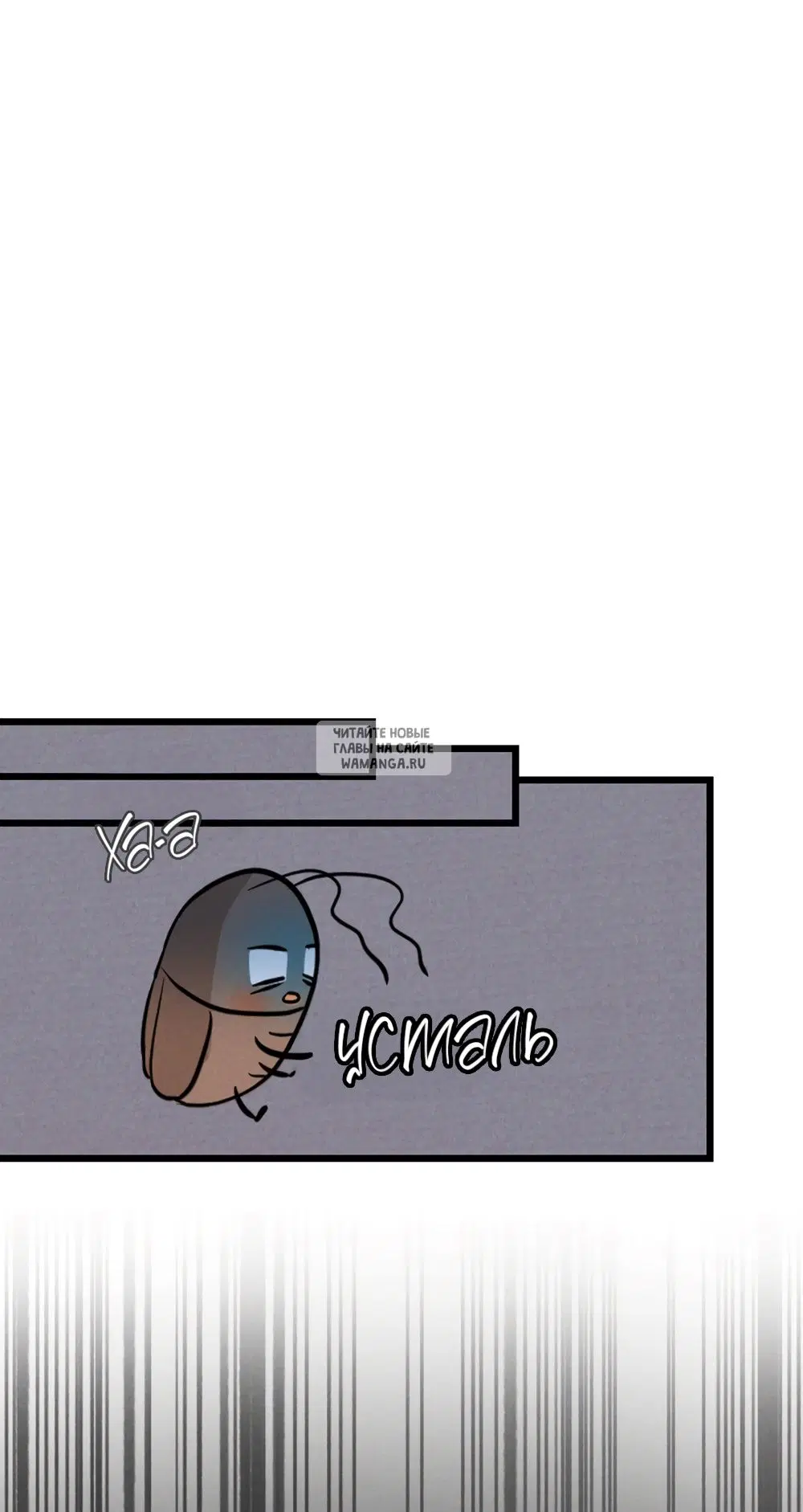 Page 73.000