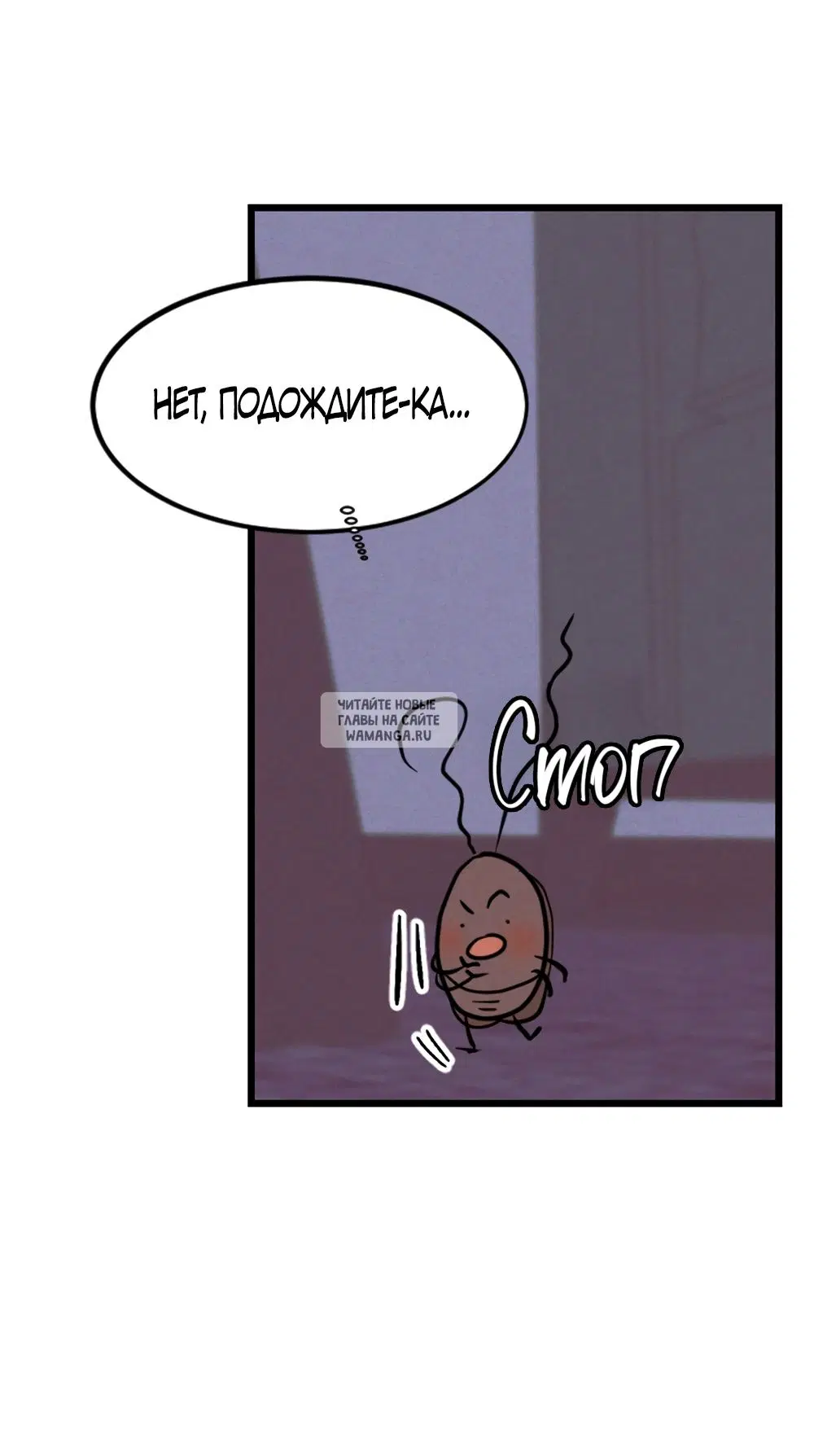 Page 85.000