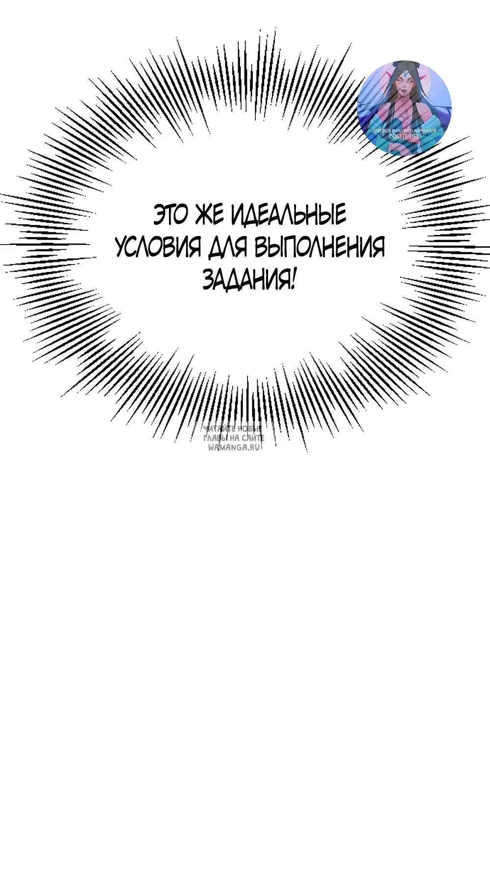 Page 87.000
