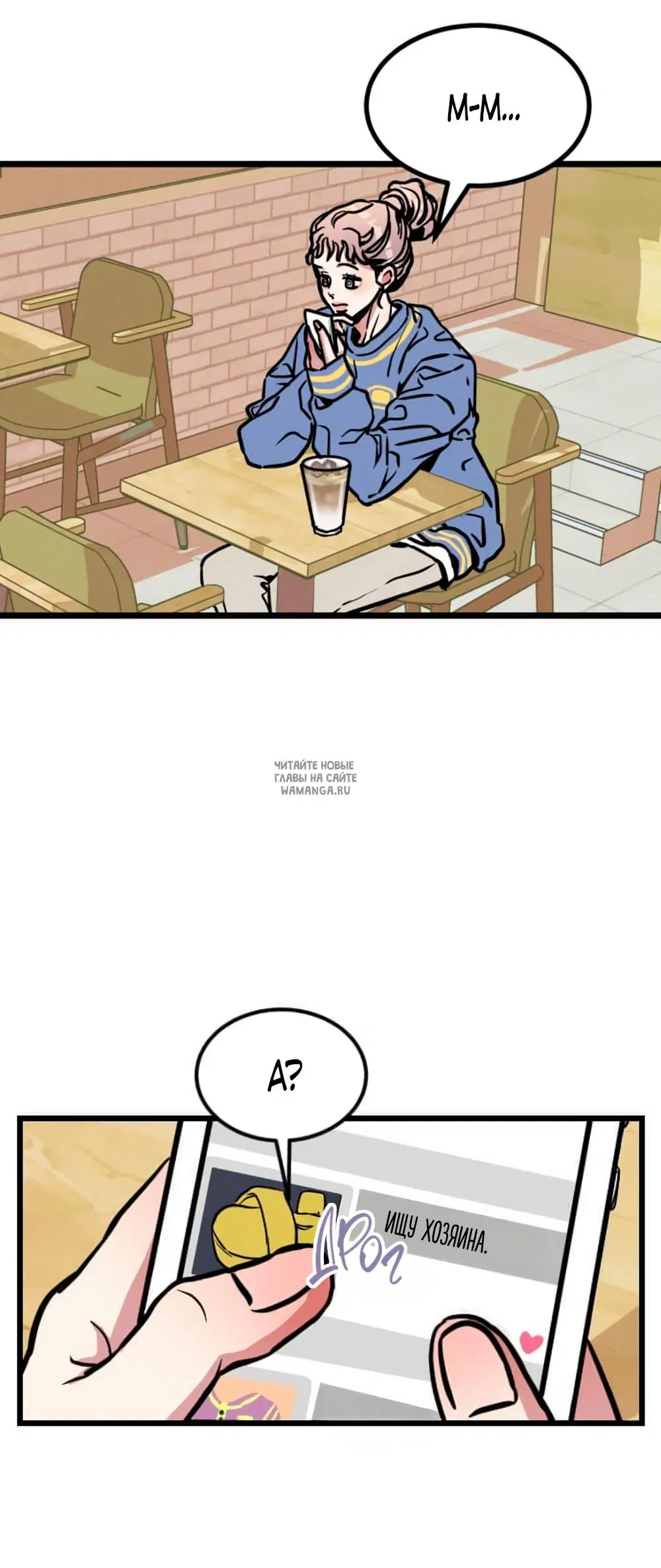 Page 8.000