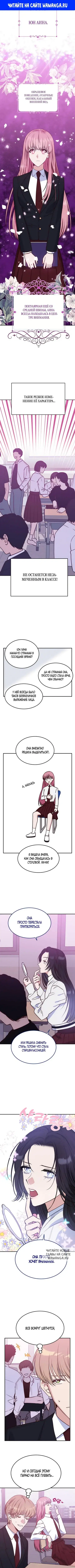 Page 1.000