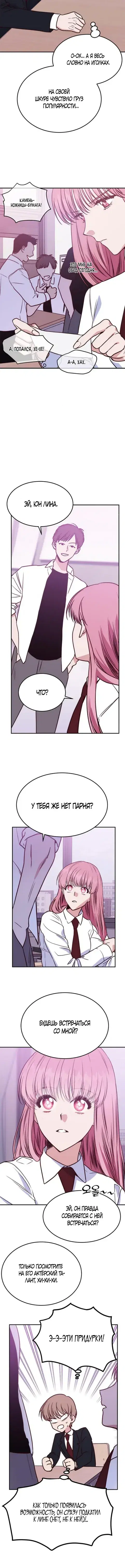 Page 1.001