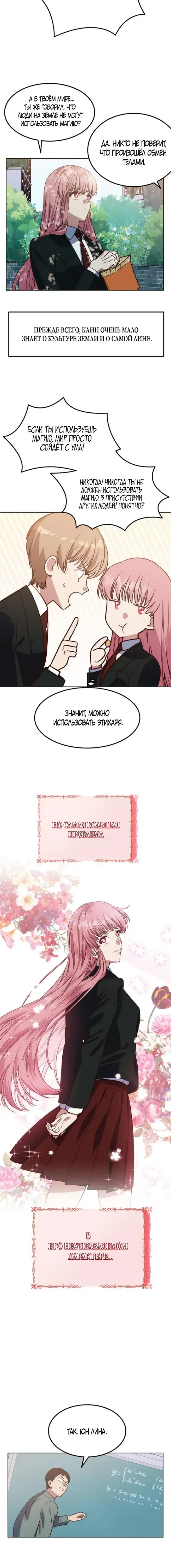 Page 1.001
