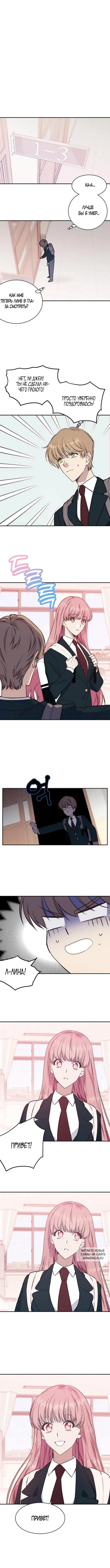 Page 3.000