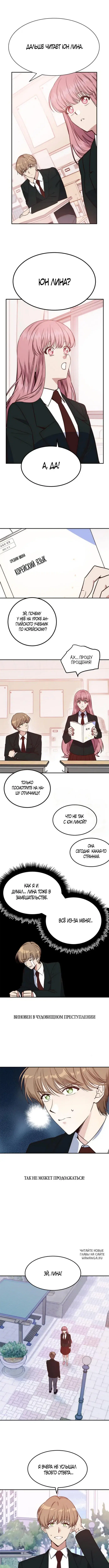 Page 4.000