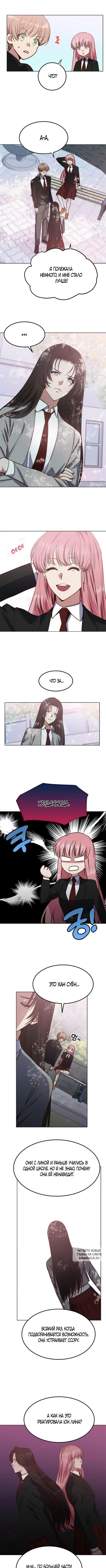 Page 4.000