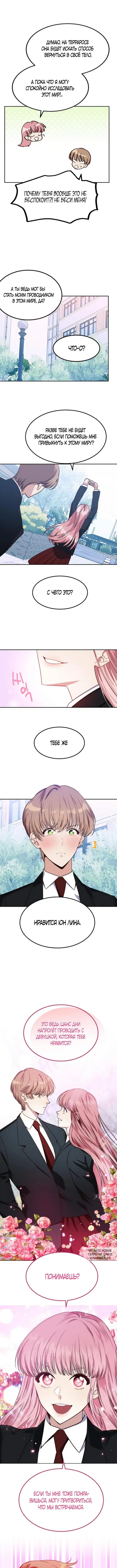 Page 5.000