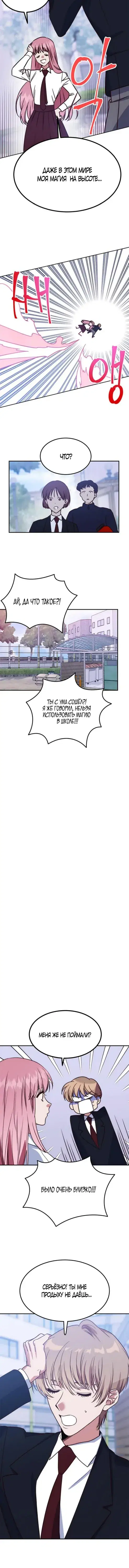 Page 5.001