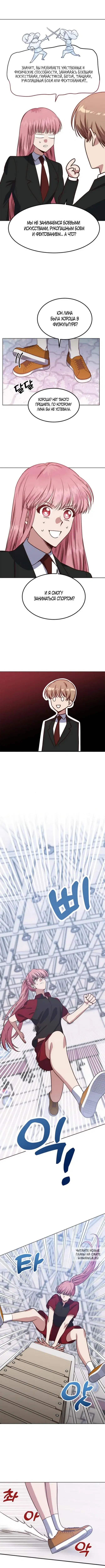 Page 5.000