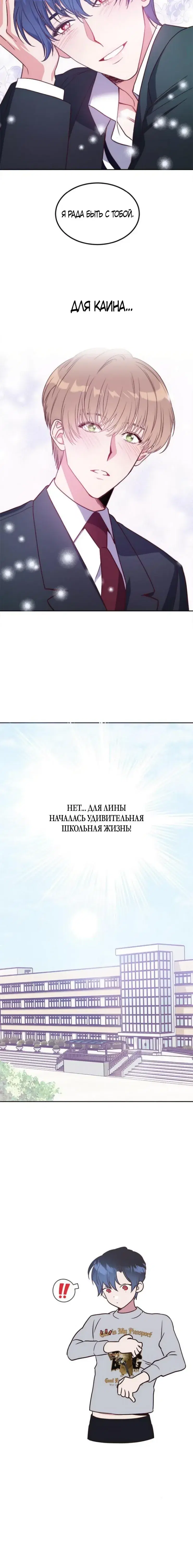 Page 6.001