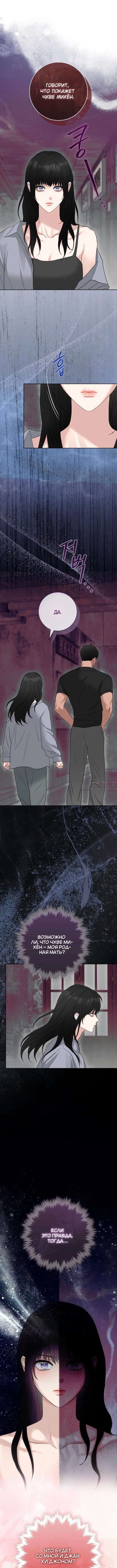Page 10.000000000