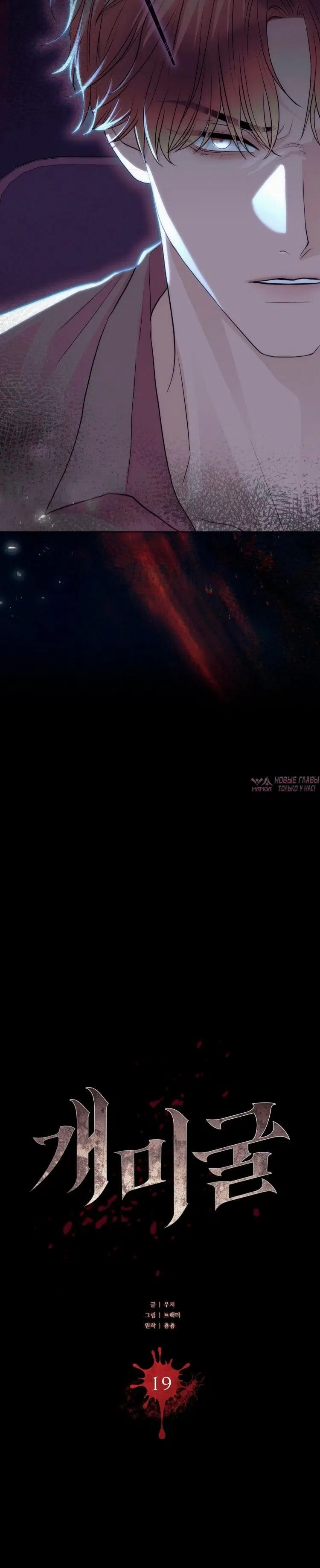 Page 2.001000000