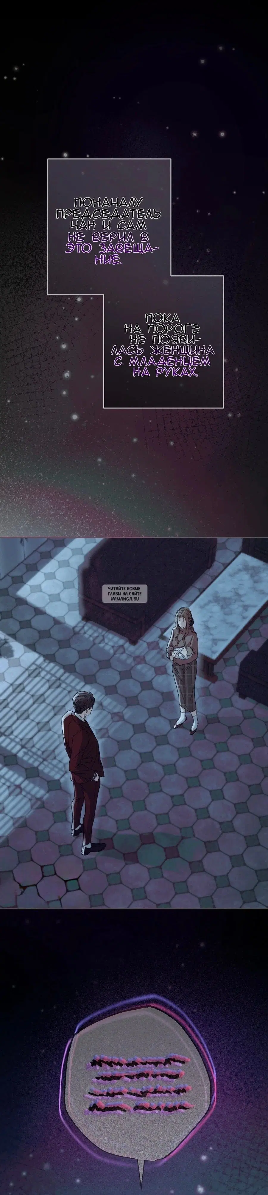 Page 14.000000000