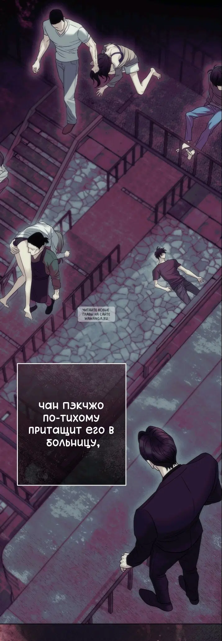 Page 14.000