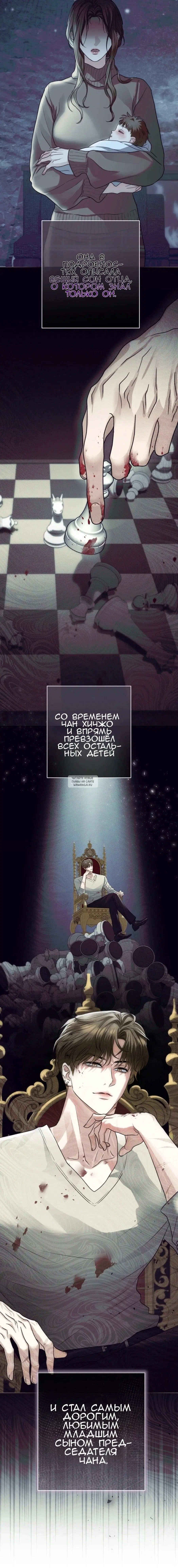 Page 15.000000000