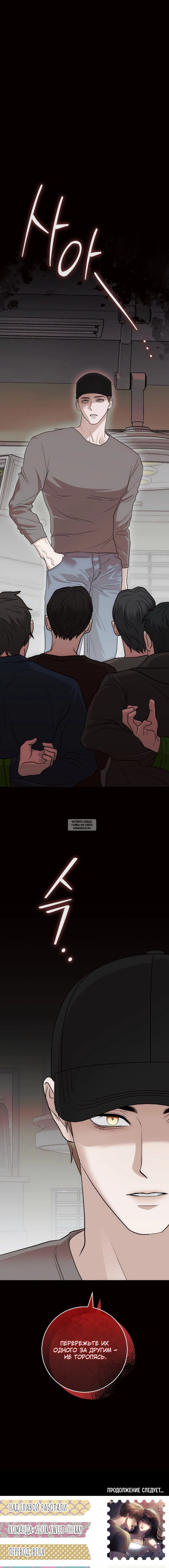 Page 16.000