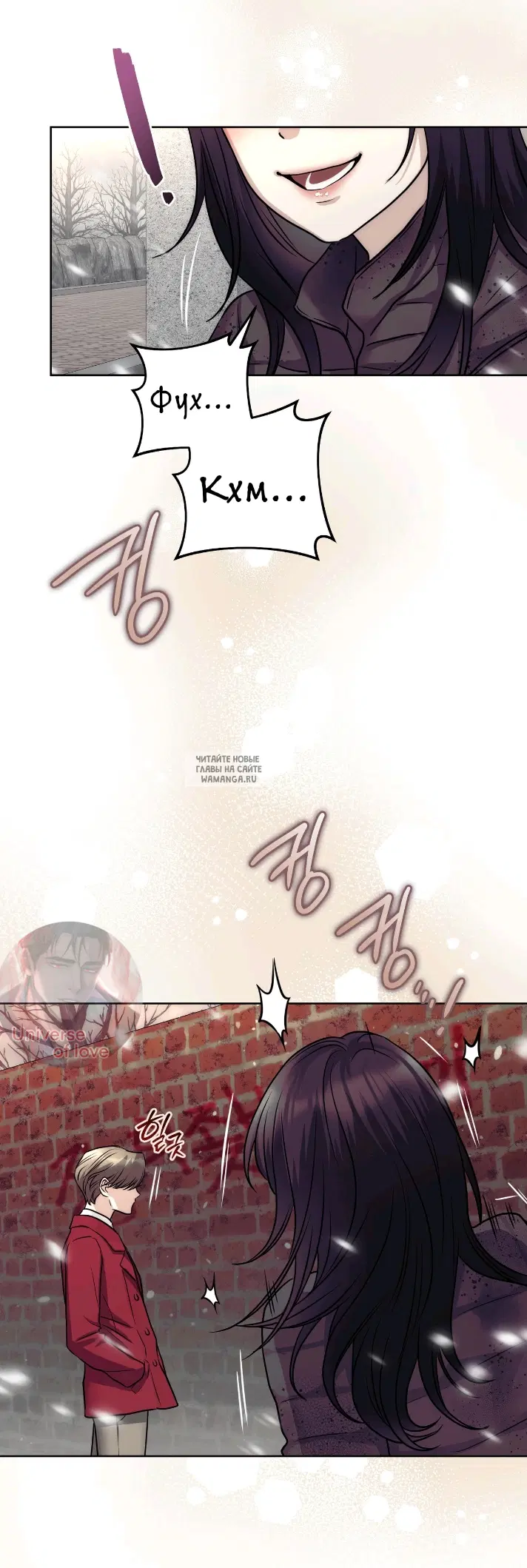 Page 19.000
