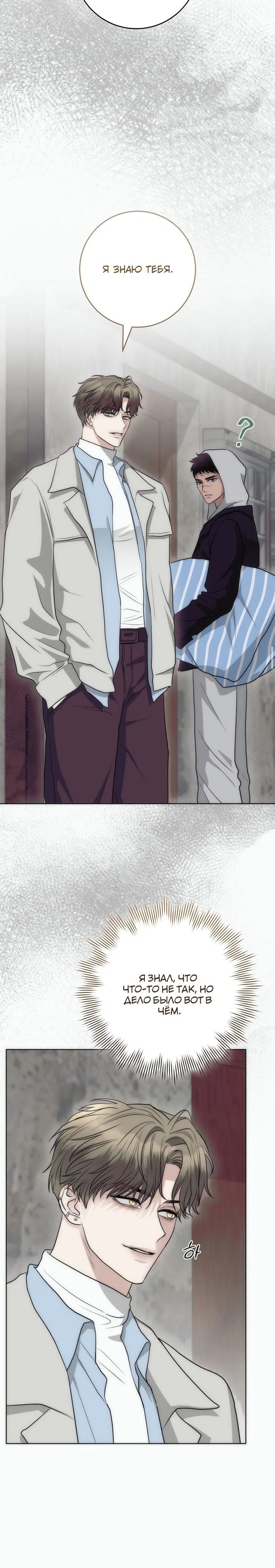 Page 10.001
