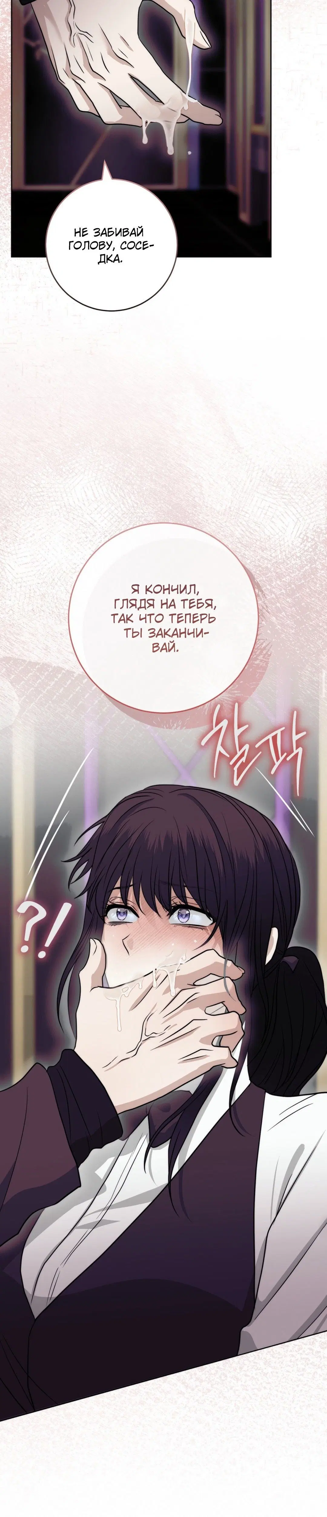 Page 10.001